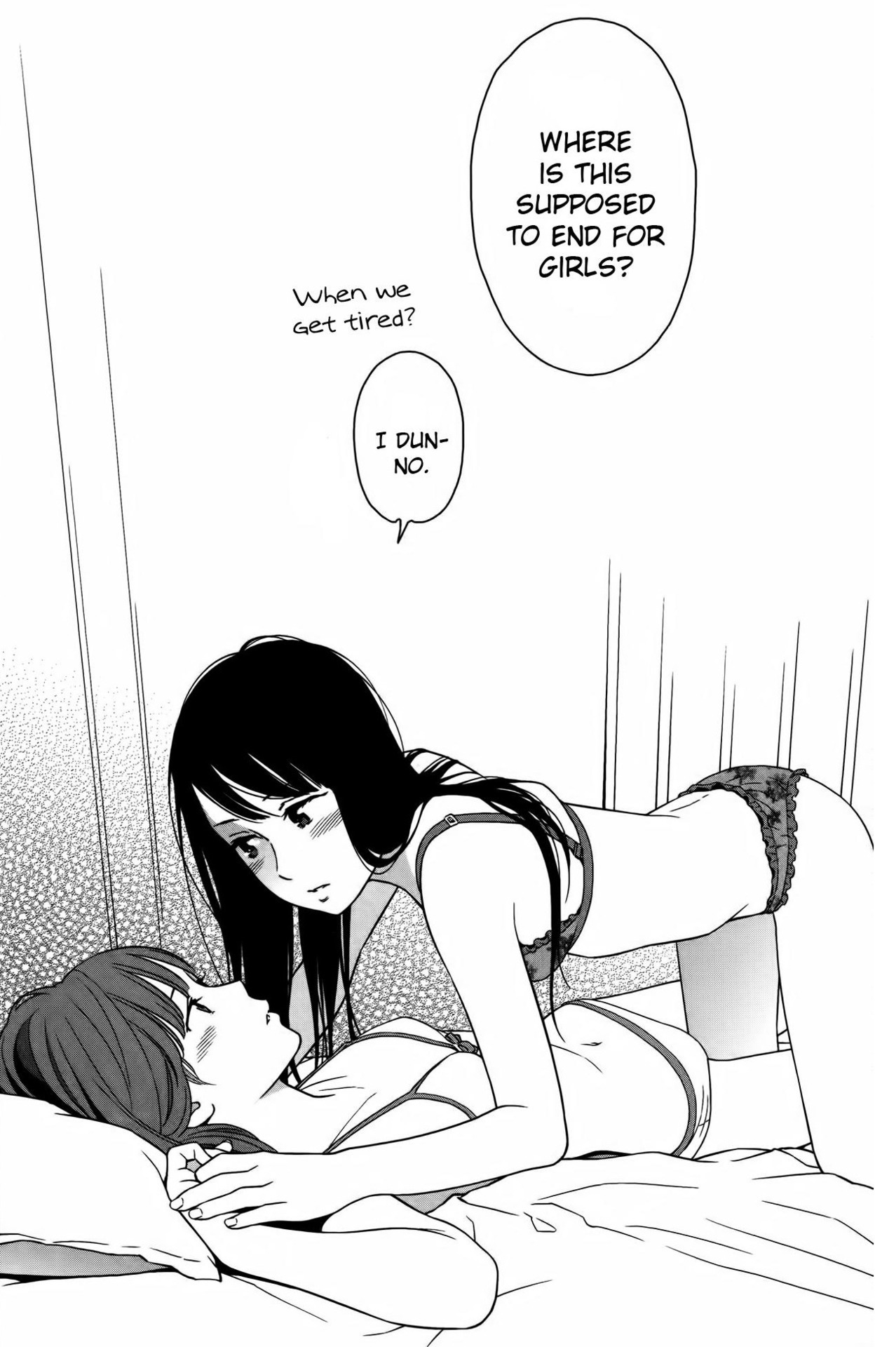 城中之城电视剧